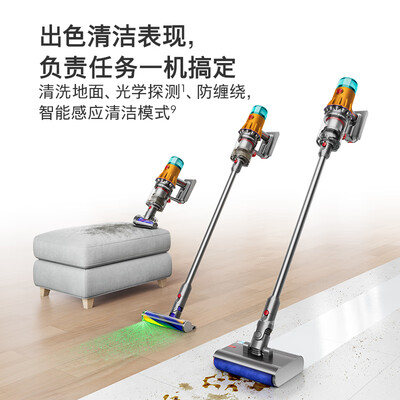 戴森扫地机怎么样(戴森V12 Detect Slim Nautik洗地机是否值得入手)-图片1
