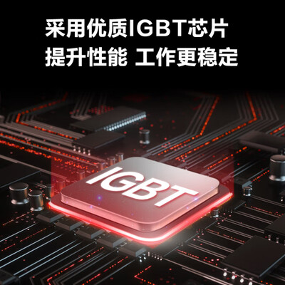三角电磁炉质量怎么样（三角牌 3500W加厚凹面电磁炉商用电磁灶到底如何,值得入手吗）