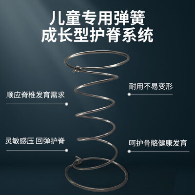 慕思婴儿床垫怎么样（慕思儿童床垫体验效果好吗）