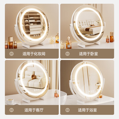 尔沫智能LED化妆镜50cm值得手入吗（尔沫智能LED化妆镜50cm评测说真相）-图片1