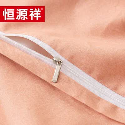 恒源祥  格莱100支纯净暖绒四件套 TBK3015   220*240cm