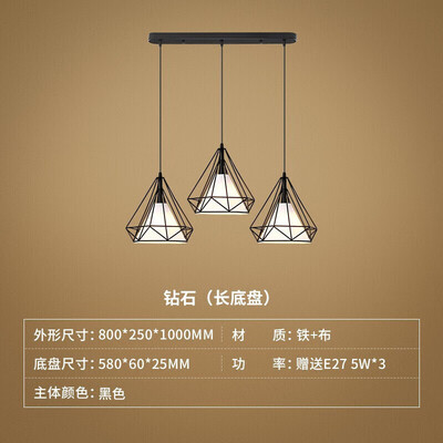 雷士NVC 几何3头LED餐厅吊灯好不好(雷士NVC 几何3头LED餐厅吊灯质量烂不烂)