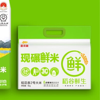 金龙鱼 六步鲜稻花香5kg礼盒装