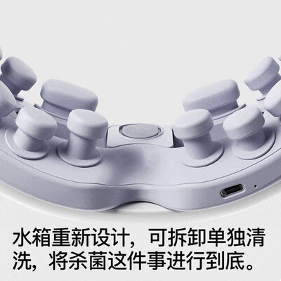 PGG E4 Pro眼部按摩仪蓝牙热敷怎么样（PGG眼部按摩仪怎么消毒）