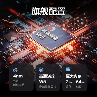 小天才z系列对比（小天才 Z10 儿童智能手表儿童手表是否值得入手）-图片2