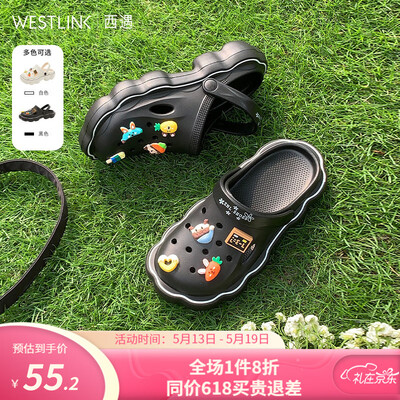 凉鞋和拖鞋哪个舒服（凉鞋怎么样）
