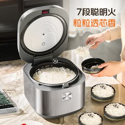 苏泊尔SF30HC1866IH电饭煲值得手入吗（苏泊尔电饭煲哪个型号最好）-图片3