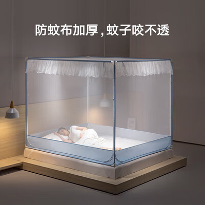 美朵嘉和康亨蚊帐(美朵嘉清卉2-方顶蚊帐到底如何,值得入手吗)