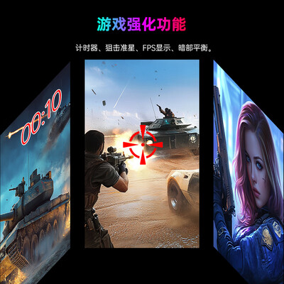 KTC 27英寸2K显示器H27T22S二代质量烂不烂（KTC显示器怎么关闭屏幕）-图片6