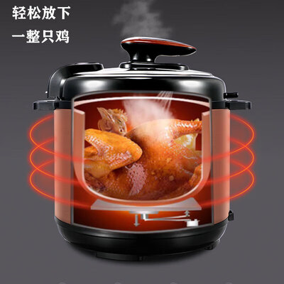苏泊尔电饭煲电压力锅怎么样(苏泊SUBOAER电压力锅5L双胆智能预约电饭煲怎么样)-图片2