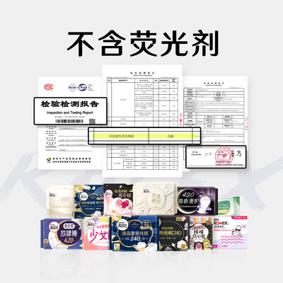 高洁丝奢爽纯棉卫生巾107片全周期值得手入吗（高洁丝卫生巾是哪个国家的品牌）