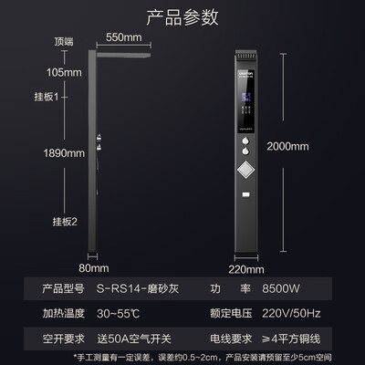 阿诗丹顿8500W集成热水器磨砂灰靠谱吗,揭秘内幕（阿诗丹顿集成热水器出水不热怎么回事）-图片4