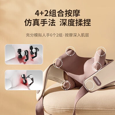 倍轻松 breo N5mini颈椎按摩披肩值得手入吗（倍轻松肩颈按摩披肩哪款好）