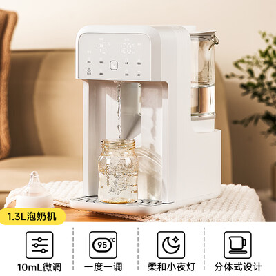 婴儿调奶器恒温壶什么牌子的好（boboduck BD6280 恒温水壶婴儿调奶器好不好）