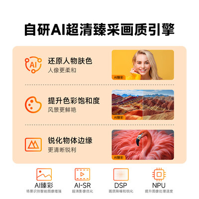 哈奇投影仪怎么样（哈趣 K2 1080P 家用投影仪投影机评测说真相）