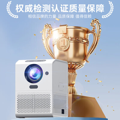 欢乐投4K家用投影仪B6高配影院怎么样（欢乐投4K家用投影仪B6高配影院质量如何）