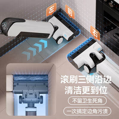 友望D100pro无线洗地机无线拖地机怎么样（无线拖地机怎么样）