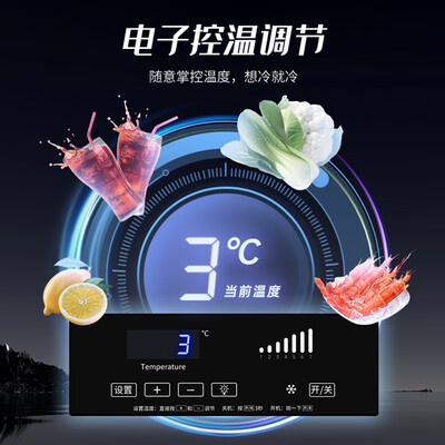 澳柯玛保鲜柜怎么样（澳柯玛 VC-922DT 双开门保鲜柜 920升立式冰柜测评看真相）-图片1
