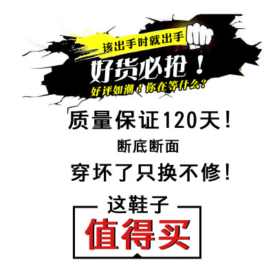 鸿星童尔克龙年限定男童跑步鞋子篮球鞋2025秋季新款儿童鞋子男孩运动鞋
