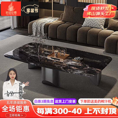 安嘉意式大理石茶几 AJ-1601测评看真相（安嘉门业怎么样）-图片3