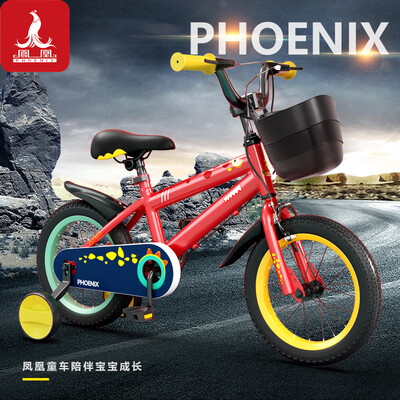 凤凰儿童自行车小恐龙红16寸到底如何,值得入手吗（凤凰儿童自行车后刹车怎么调）-图片1
