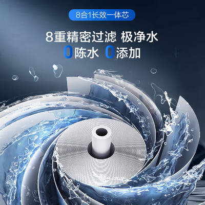 添可ifloor plus和floor one（添可 饮万畅饮Pro 1000G净热一体机怎么样）-图片2