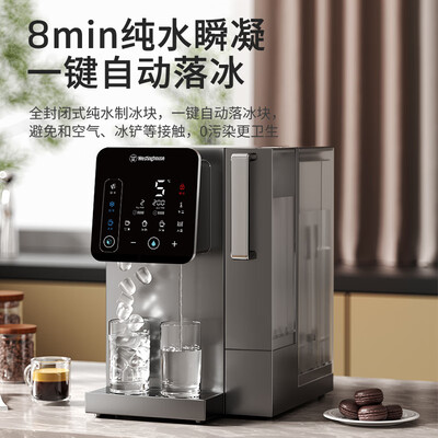 西屋净饮机怎么样(西屋I5净饮机家用RO反渗透台式净饮机靠谱吗,揭秘内幕)-图片7