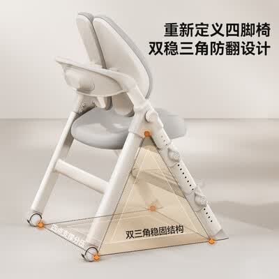 爱果乐学生椅怎么样（爱果乐儿童学习椅GK-001升降矫姿学生椅到底如何,值得入手吗）-图片7