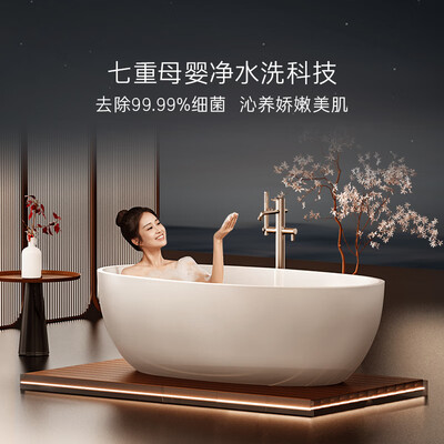 卡萨帝热水器jsq31-16cq1bdu1好吗（卡萨帝JSQ31-16CWV3FVXGU1 16升燃气热水器恒温静音恒温热水器好不好）