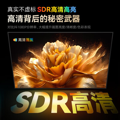 希影h9投影仪怎么样（希影H9Max智能家用投影仪影院体验效果好吗）-图片4