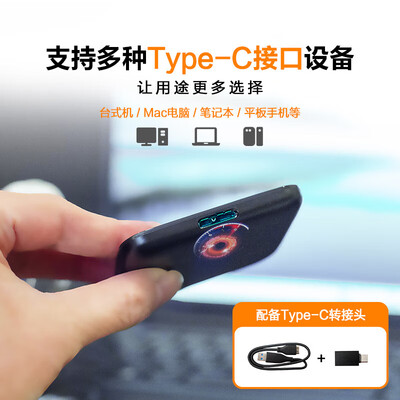 西部数据 WD Elements SE 1TB 移动固态硬盘测评看真相（西部数据移动固态硬盘怎么样）-图片1