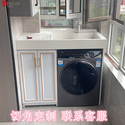 毕斯罗66X70定制洗衣柜到底如何,值得入手吗（毕斯罗66X70定制洗衣柜值得手入吗）-图片6