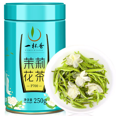 一杯香茉莉花茶250g特级浓香靠谱吗,揭秘内幕（一杯香茉莉花茶怎么样）-图片4