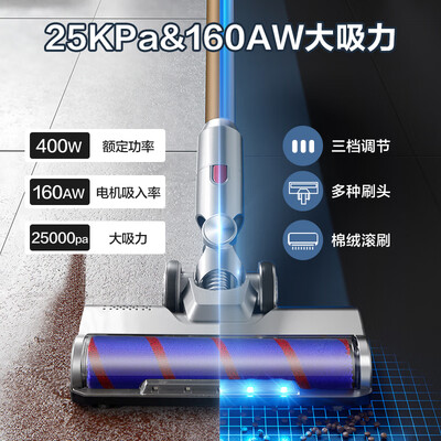 车载吸尘器买无线的好还是有线的好（SUPOR无线吸尘器大功率车载吸尘器靠谱吗,揭秘内幕）-图片6