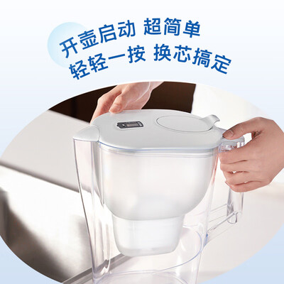 碧然德和净水器区别（碧然德BRITA Kalea XL-YCBWU/YGWU净水器评测说真相）-图片1
