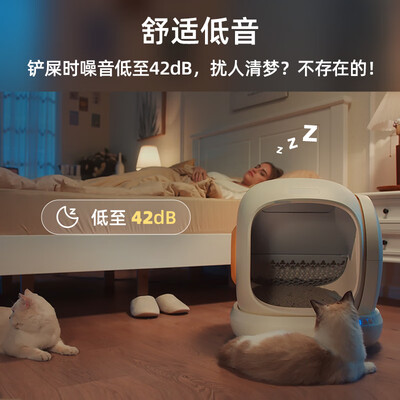 空气萝卜全自动猫砂盆大头测评看真相（空气萝卜猫砂盆怎么样）-图片4