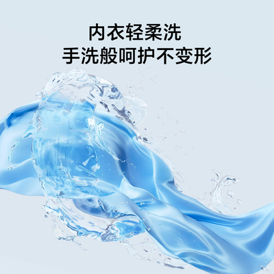 米家洗衣机哪个型号好（米家XQB30MJ101迷你洗衣机波轮洗衣机靠谱吗,揭秘内幕）-图片6