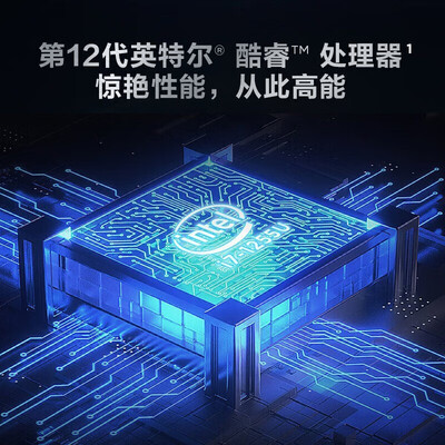 ThinkPad E15与L15大比拼：这款游戏本是否值得你入手？-图片2