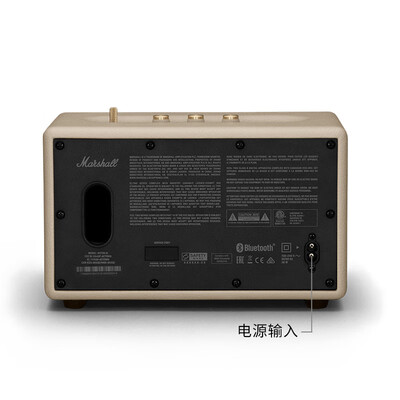 marshall蓝牙音箱型号区别（MARSHALL ACTON III 无线蓝牙音箱奶白色重低音音响质量如何）