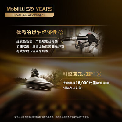 美孚5w30sn和sp（美孚全合成5W-30 SP级机油是否值得入手）