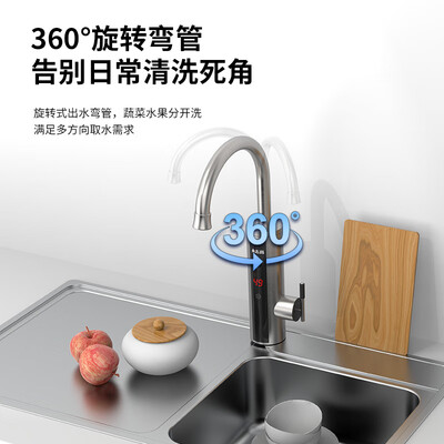 志高 ZG-KBS31B 电热水龙头 变频恒温速热评测说真相(志高电热水龙头质量怎么样)-图片6