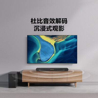 binnifa5.1音响怎么样（BINNIFA Live2S 180W家庭影院重低音音响测评看真相）-图片2