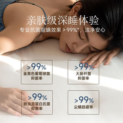 亚朵星球亚朵床垫1.8*2米护脊深睡到底如何,值得入手吗(亚朵星球床垫怎么样)-图片2