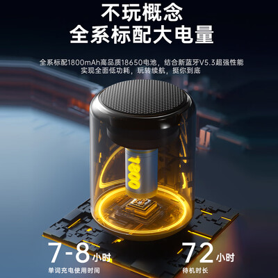 索爱蓝牙音箱好吗（索爱S58蓝牙音箱靠谱吗,揭秘内幕）