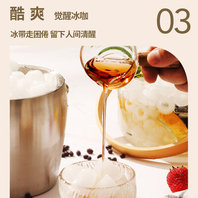 长虹 CHANGHONG 制冰机 18KG是否值得入手（长虹制冰机怎么样好用吗）-图片3