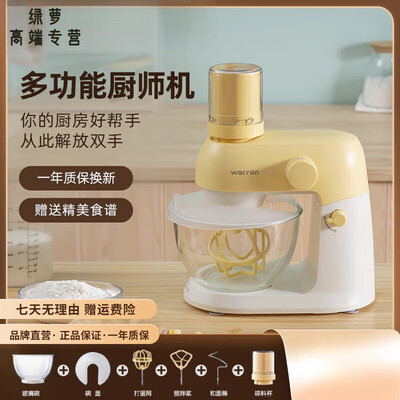 全自动奶油机哪个牌子好(GIOIO德国全自动揉面机奶油搅拌机鲜奶机怎么样)-图片3