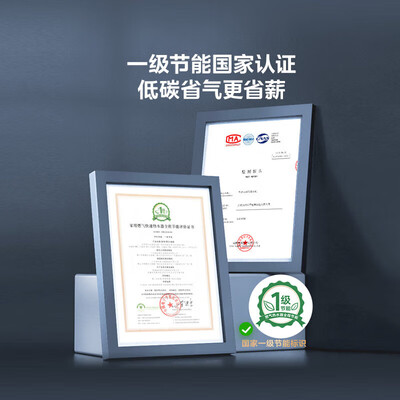 美的16L燃气热水器MK9耀界双增压零冷水智能恒温怎么样（美的燃气热水器怎么使用）-图片2