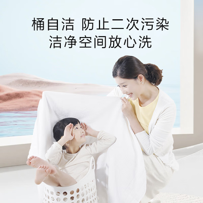 海尔波轮洗衣机 M30Pro1质量如何（海尔洗衣机怎么使用）