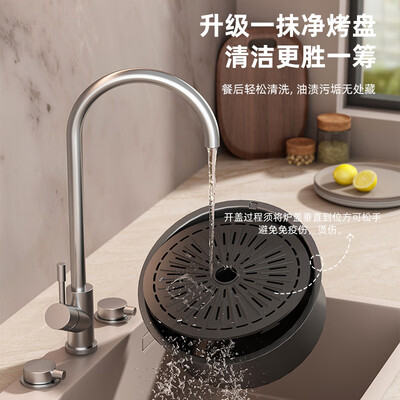 奥克斯AUX空气炸锅8L触屏智能体验效果好吗（奥克斯空气炸锅质量怎么样）-图片5