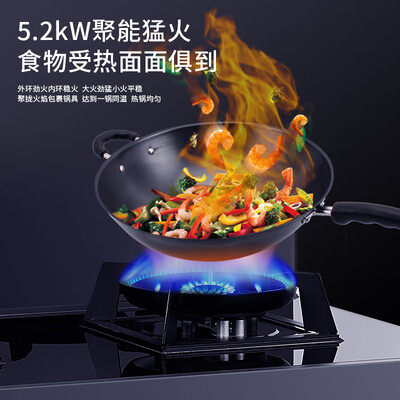 集成灶荣事达怎么样（荣事达一体厨房设备集成灶到底如何,值得入手吗）